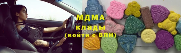 шишки Богданович